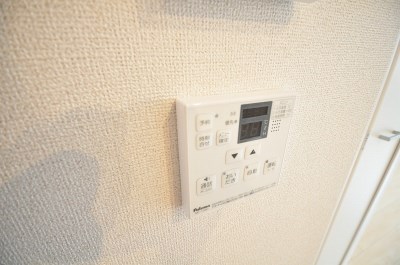 メゾンコンソラトゥールＡ その他11