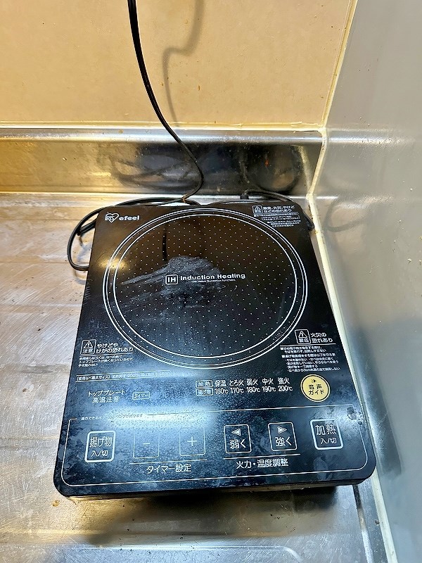 リバーサイド中津口 その他13