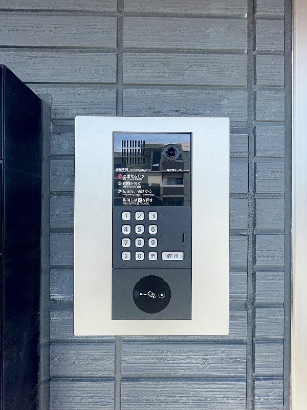 Ｄ-ＲＯＯＭ貴船 その他外観1