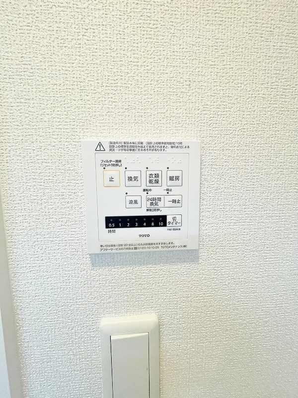 Ｄ-ＲＯＯＭ貴船 その他19