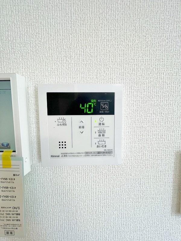Ｄ-ＲＯＯＭ貴船 その他14