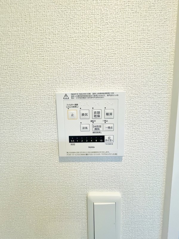 Ｄ-ＲＯＯＭ貴船  その他18