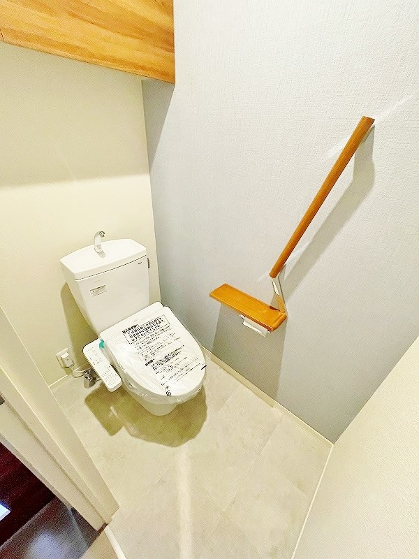 シャーメゾンステージ新成 その他2