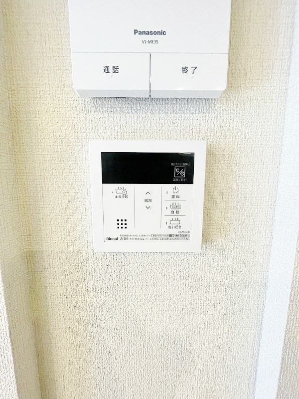 シャーメゾンステージ新成 その他24