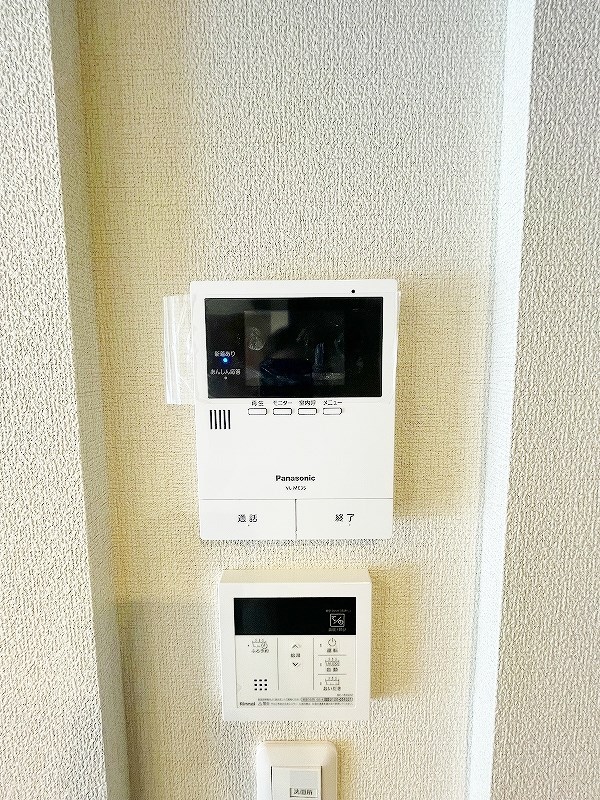 シャーメゾンステージ新成 その他3