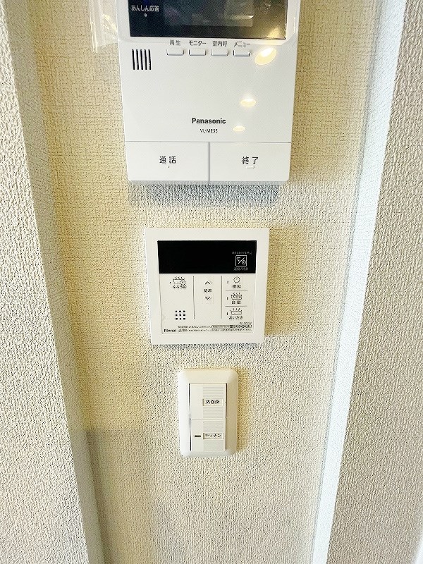 シャーメゾンステージ新成 その他27