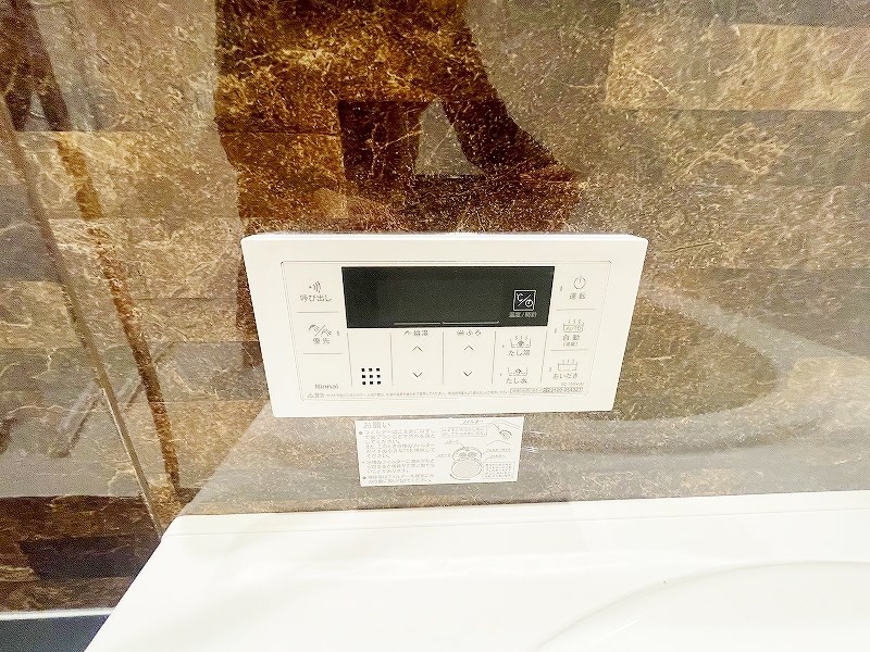 シャーメゾンステージ新成 その他19