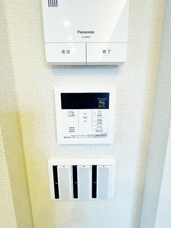 シャーメゾンステージ新成 その他29