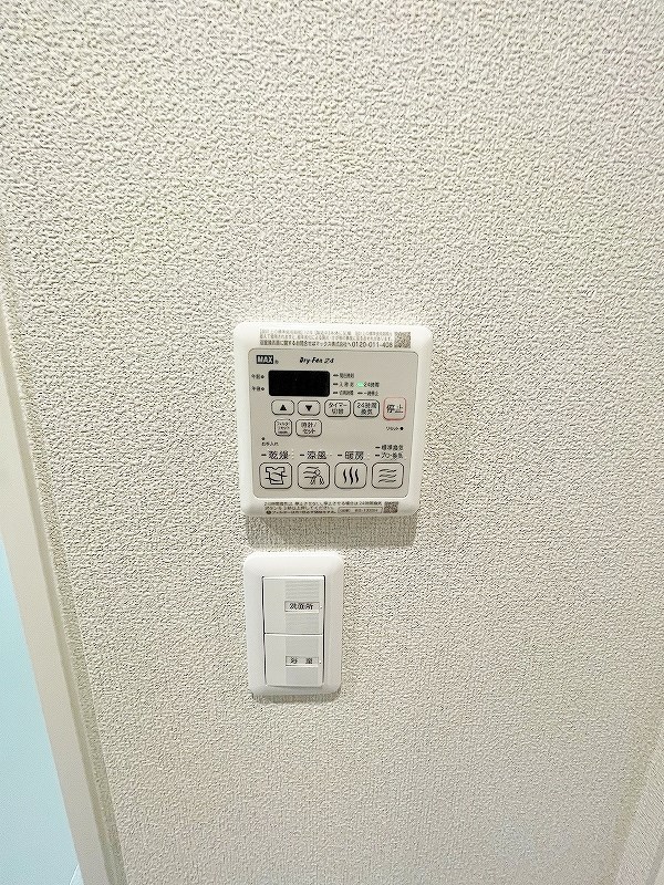 シャーメゾンステージ新成 その他24