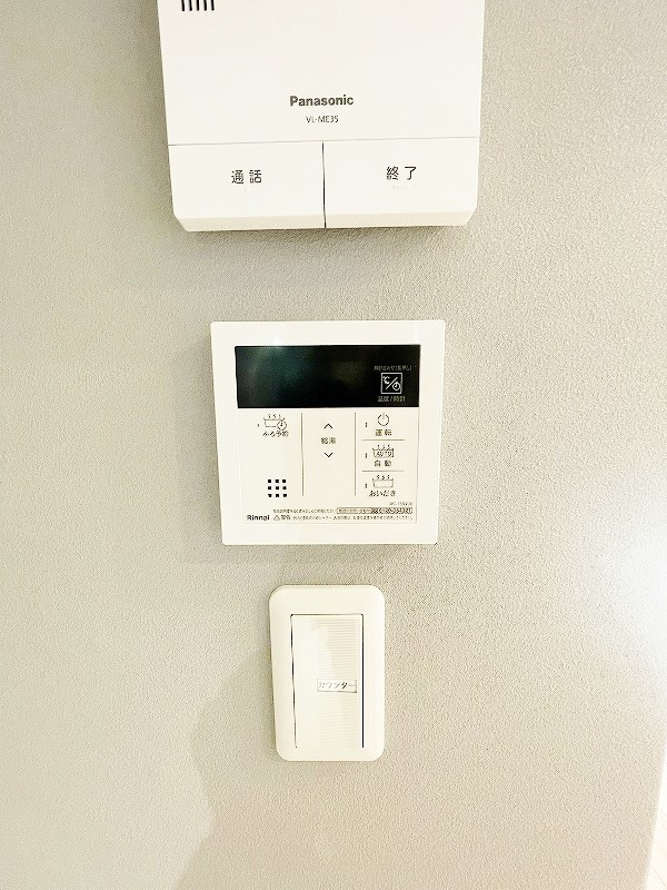 シャーメゾンステージ新成 その他37