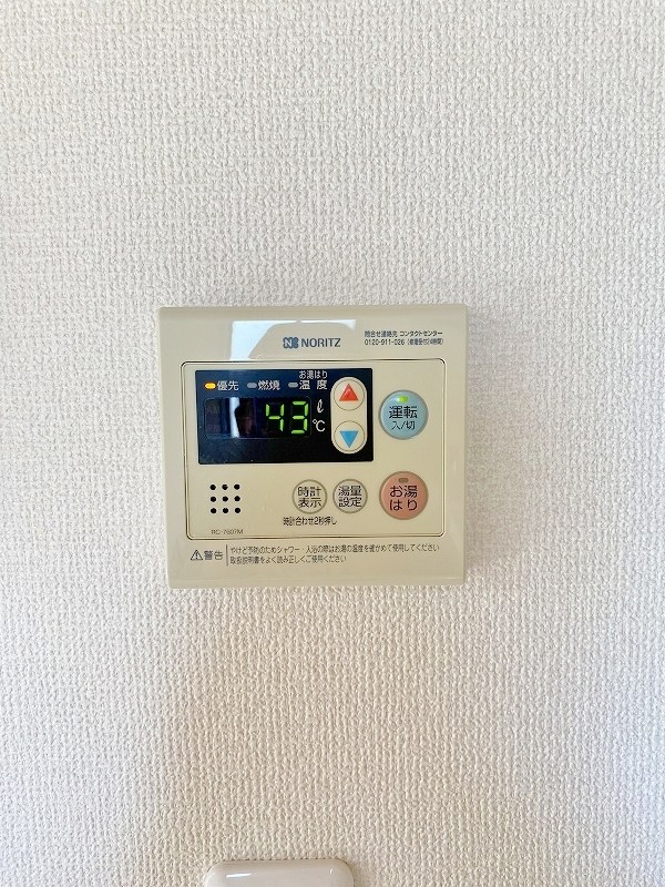 クレール長尾 その他5