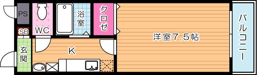 レモンハイムおおが 間取り