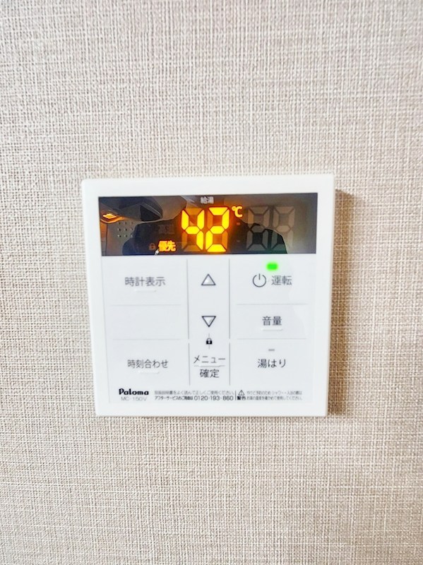 ＥＬＦ　ＦＯＲＥＳＴ（エルフフォレスト）  その他28