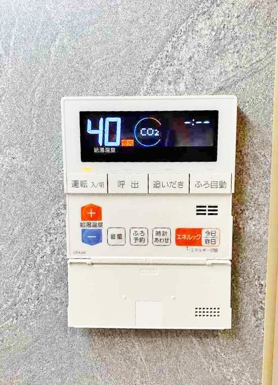 オーヴィジョンQULAS小倉金田(オーヴィジョンクラス小倉金田)  その他27