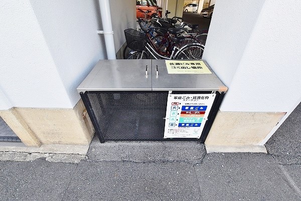 佐藤ビル その他外観2