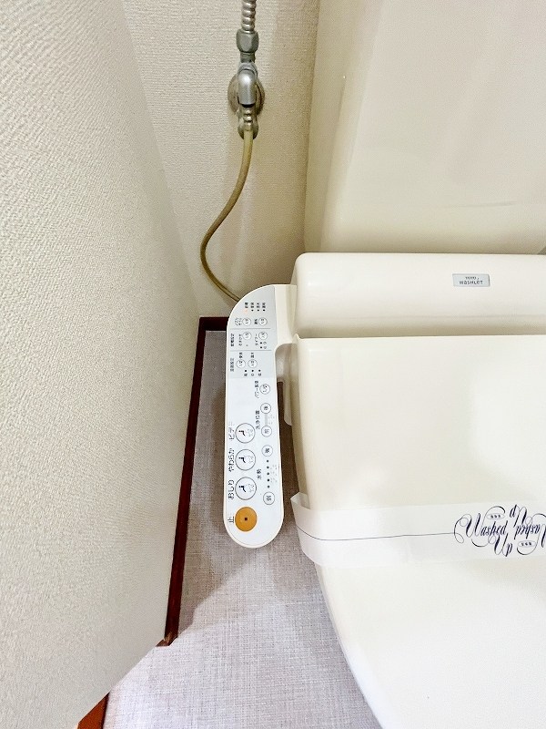 富士見サンハイツ その他25