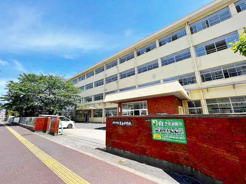 ギャランドラ片野 周辺画像6