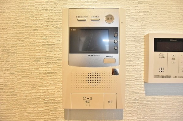 デザイナーズ　ざ・片野 その他3