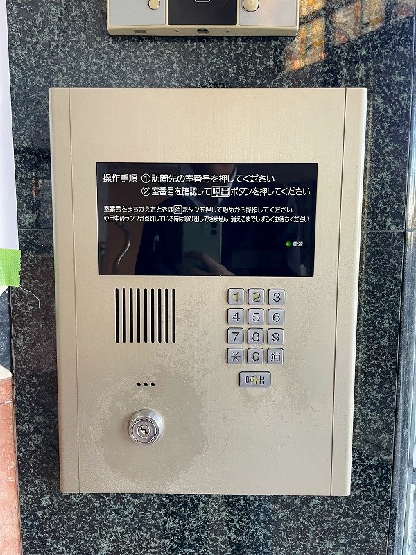 ギャラン南小倉 その他外観5