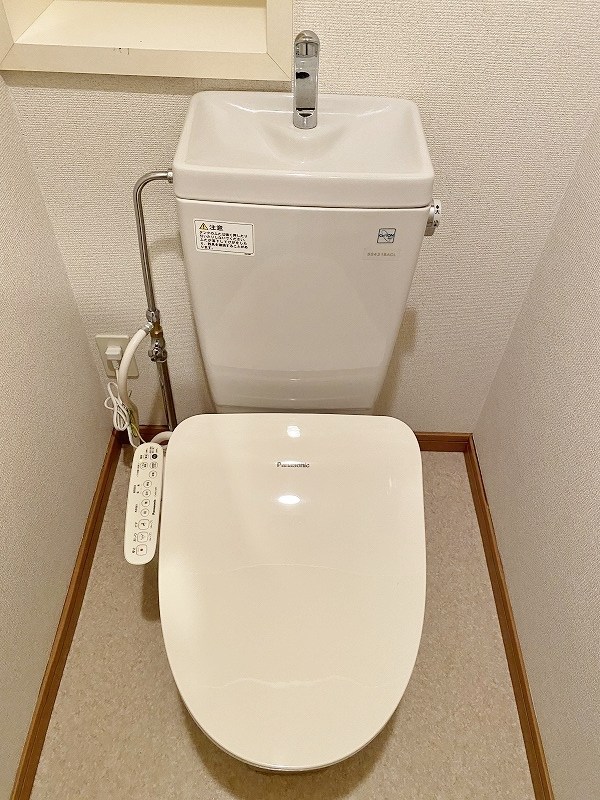 ベルガ北方 その他12