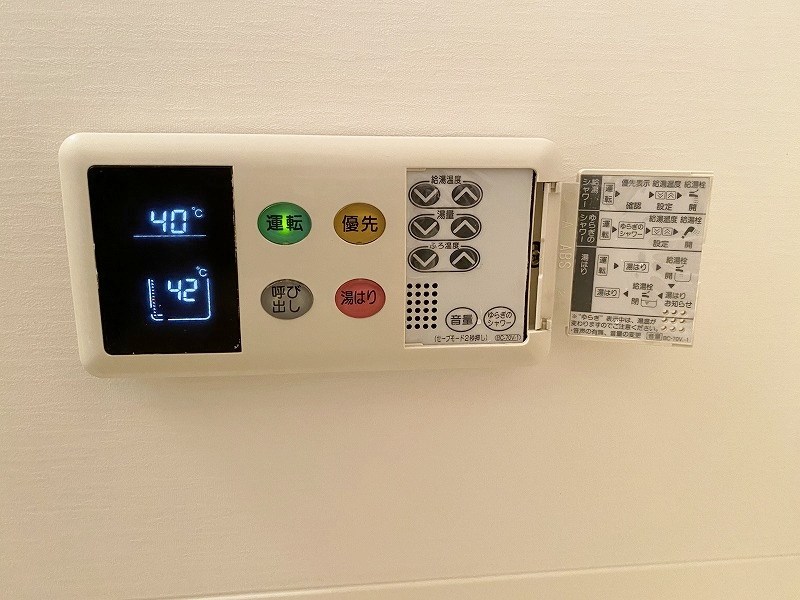 ベルガ北方 その他23