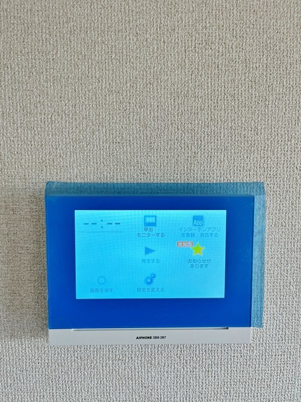 ラビータ北方 その他3