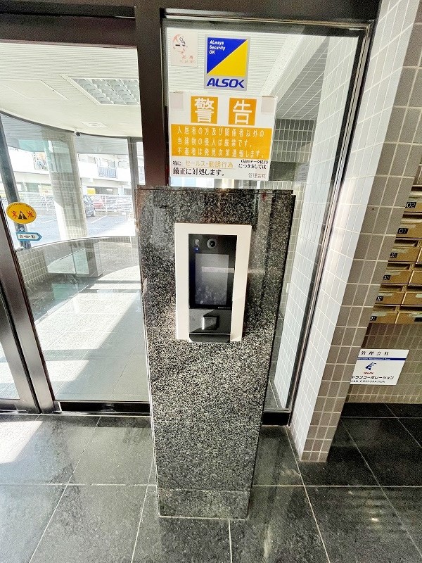 ラビータ北方 その他外観4