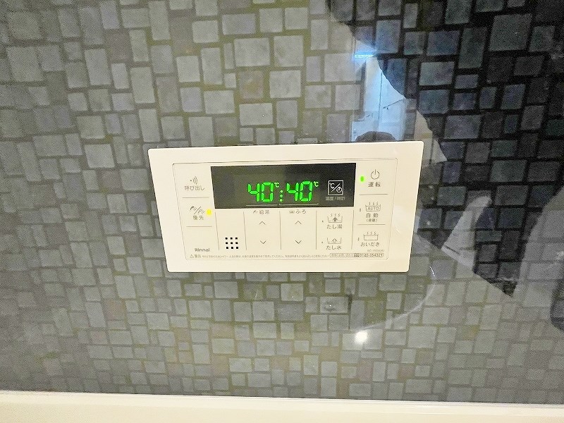 アザレア熊本  その他15