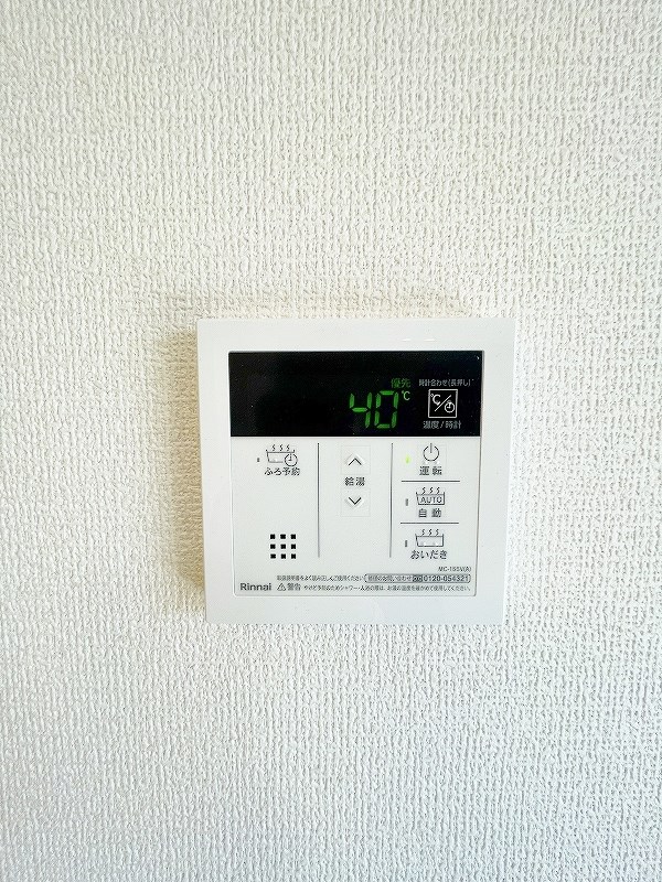 アザレア熊本  その他30