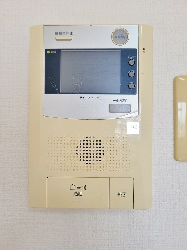 ルネッサンスＴＯＥＩ田町 その他3