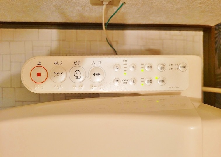 ルネッサンスＴＯＥＩ田町 その他9