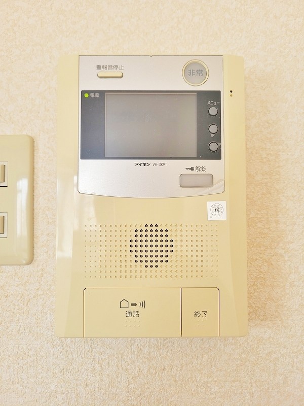 ルネッサンスＴＯＥＩ田町 その他3