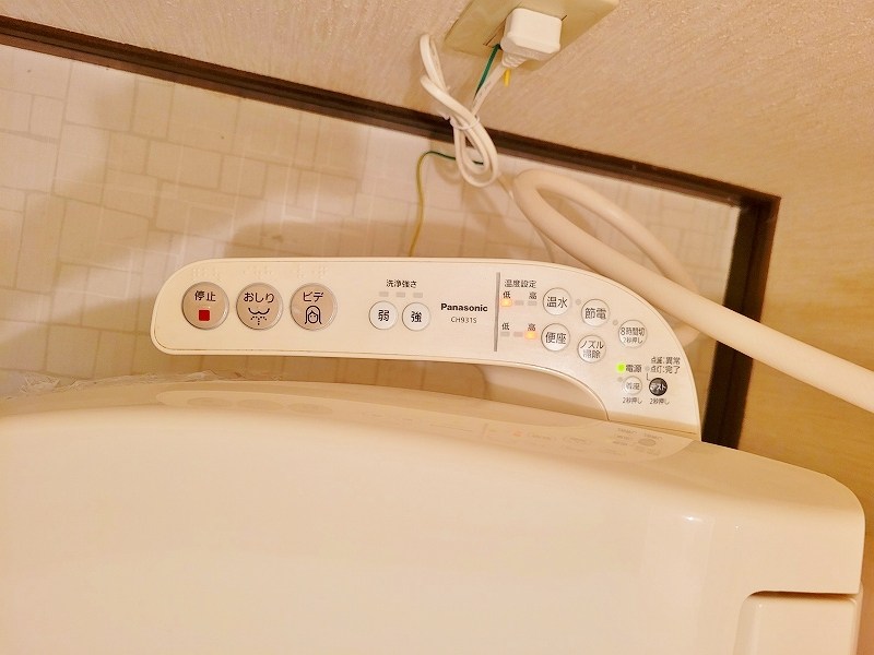 ルネッサンスＴＯＥＩ田町 その他9