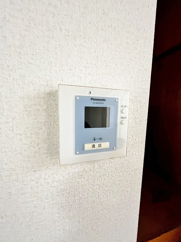 グリーンビレッジ湯川Ⅱ その他3