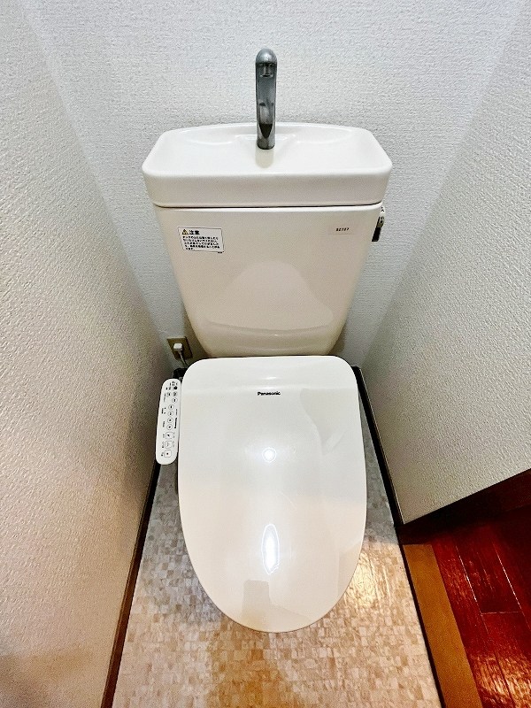 グリーンビレッジ湯川Ⅱ その他16