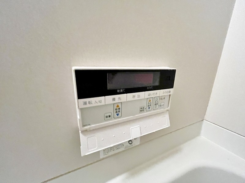 グリーンビレッジ湯川Ⅱ その他19