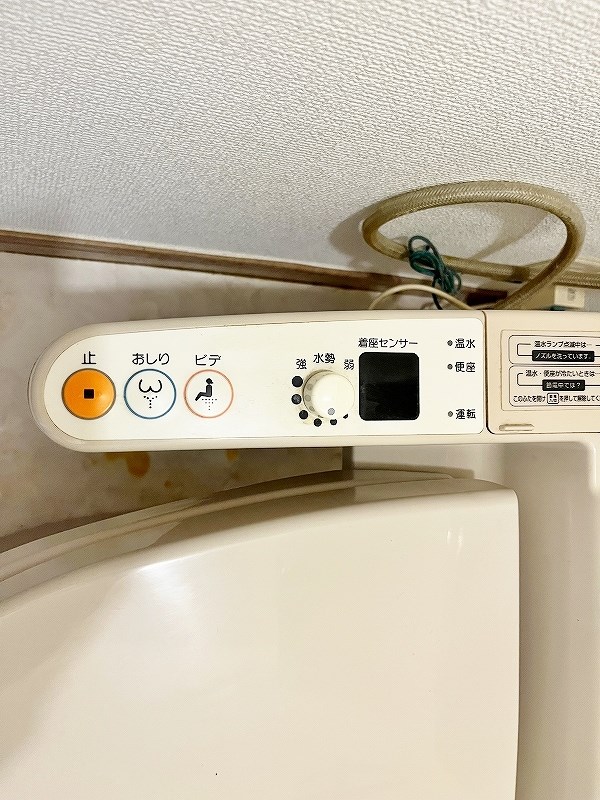 ウインズ三萩野  その他13