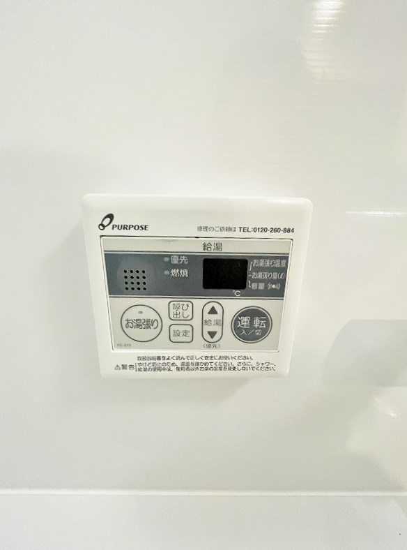 ラ・ヴィ・ベール その他17