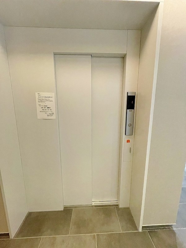 べレオ青葉 その他共有部分