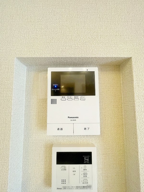 べレオ青葉 その他3