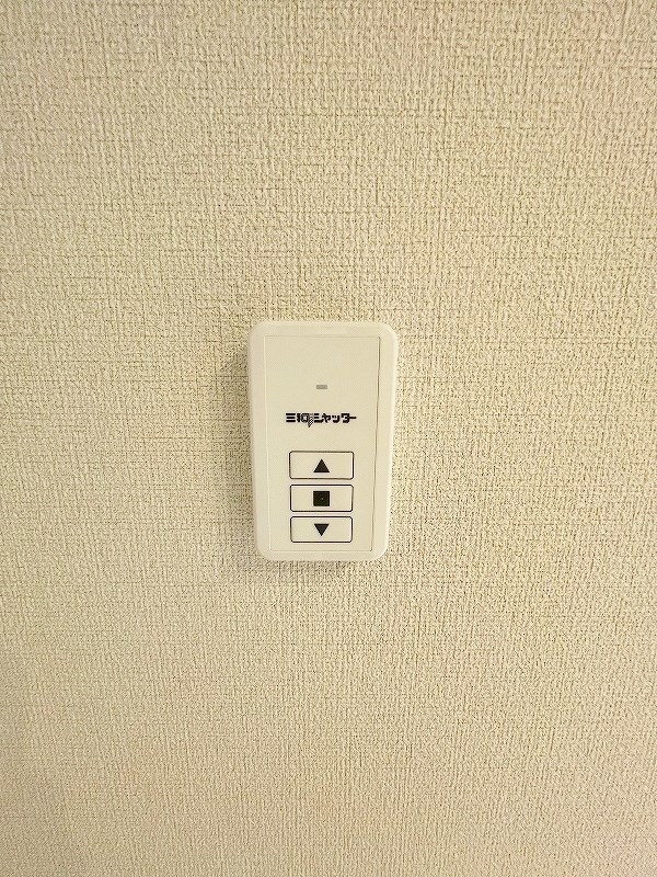 べレオ青葉 その他5