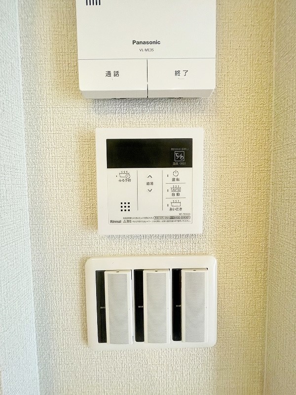 べレオ青葉 その他16