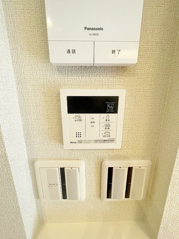べレオ青葉 その他29