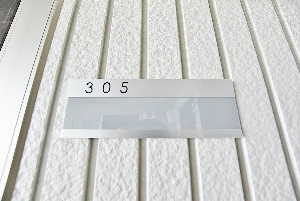 Ａｒｉｇａ　10（アリガ　トウ） その他9