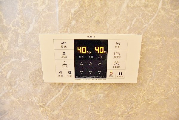 Ａｒｉｇａ　10（アリガ　トウ） その他18