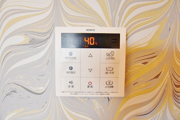 Ａｒｉｇａ　10（アリガ　トウ） その他26