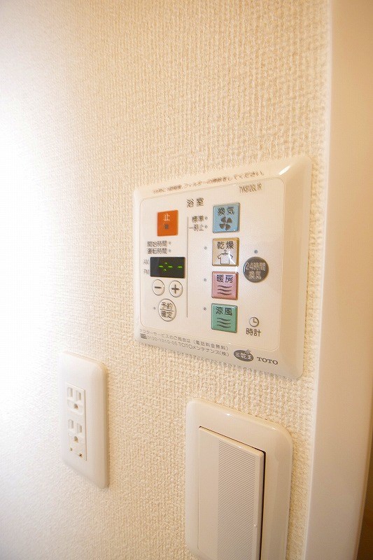 サンクラーズメゾン　Ｂ棟 その他5