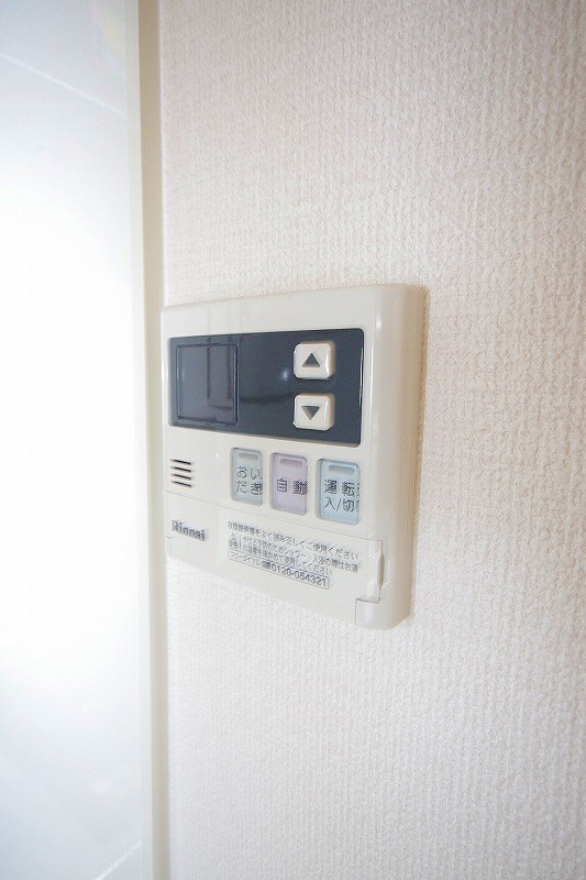 サンクラーズメゾン　Ｂ棟 その他10
