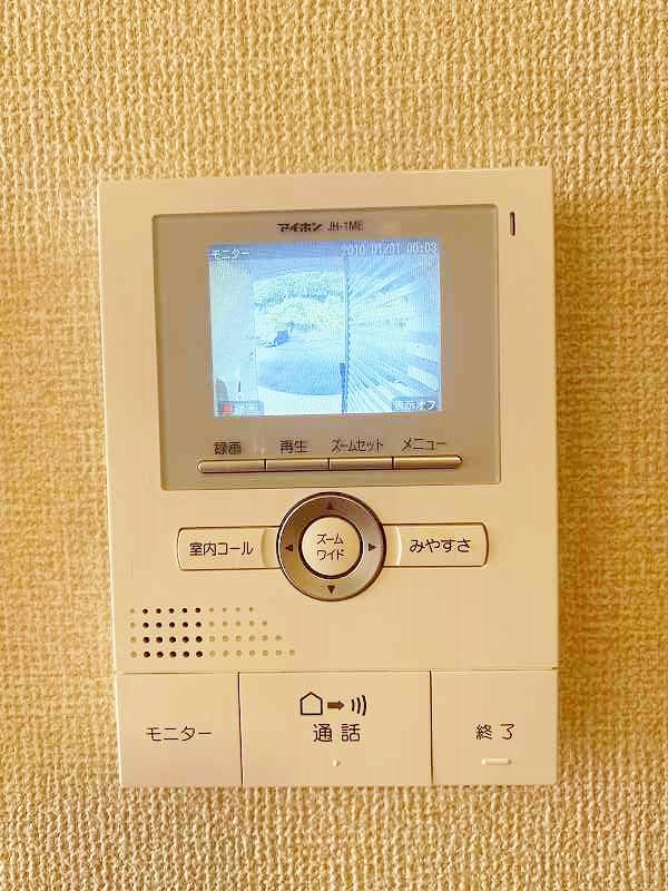 HN&amp;#39;s D-room in 楡 その他3