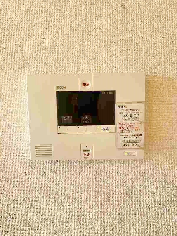 HN&amp;#39;s D-room in 楡 その他15